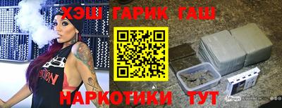 альфа пвп VHQ Ирбит
