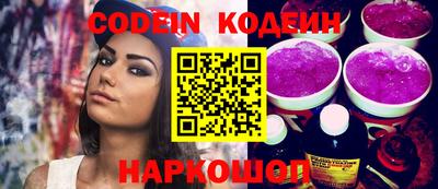 альфа пвп VHQ Ирбит