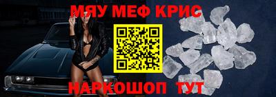 альфа пвп VHQ Ирбит