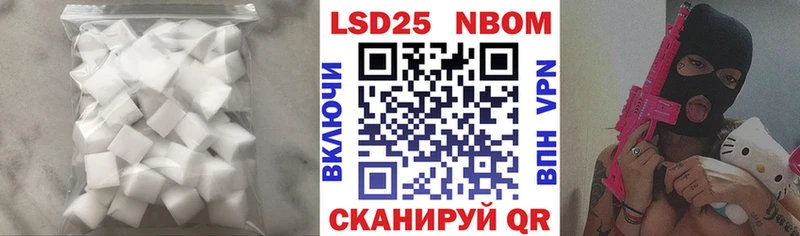 цены   гидра маркетплейс  LSD-25 экстази кислота  Пенза 