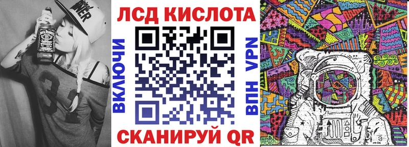 Марки N-bome 1,5мг  цены наркотик  Пенза 